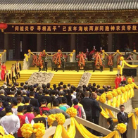 高平炎帝陵今天上午万人齐聚！共拜始祖神农炎帝！