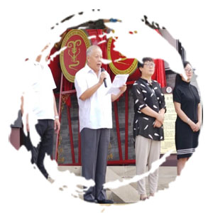 炎帝陵景区举行关心下一代爱国主义教育基地挂牌仪式