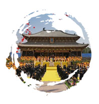 牛来鼠往丨炎帝陵景区恭祝大家 新春快乐！