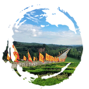 开园公告丨炎帝陵生态文化旅游区恢复开园公告